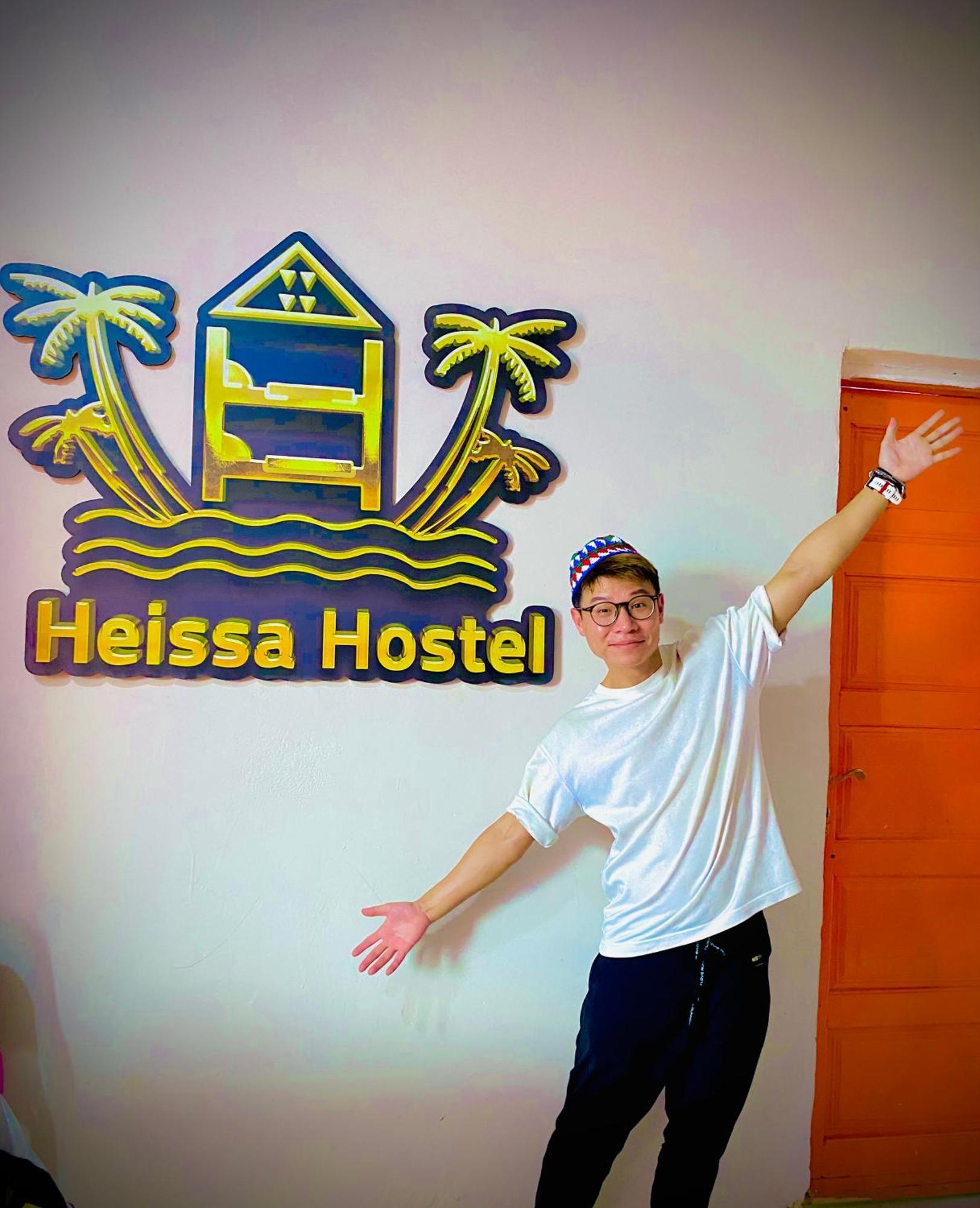 Heissa Hostel Aswan Exteriör bild